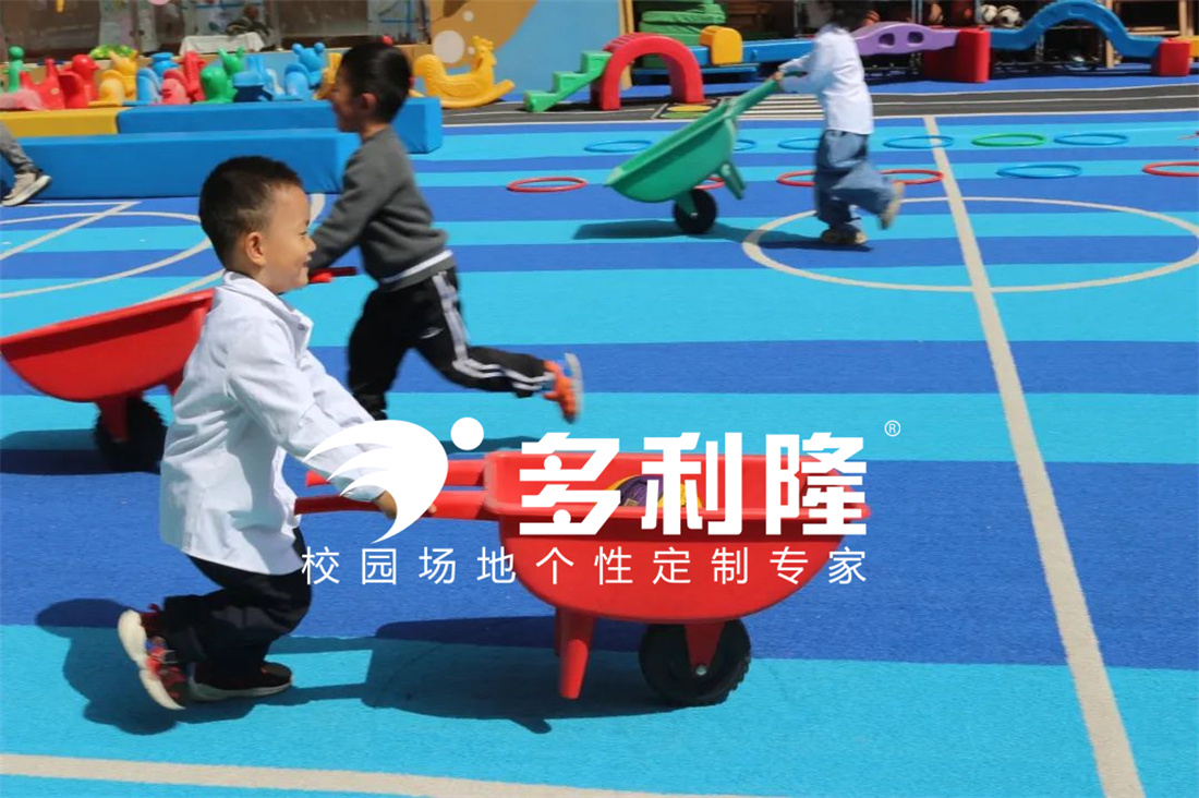 幼兒園場地設(shè)計