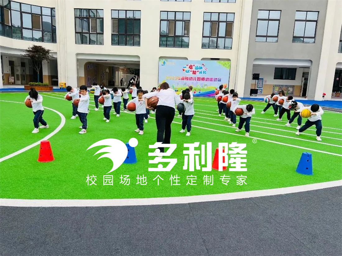 幼兒園場地設(shè)計