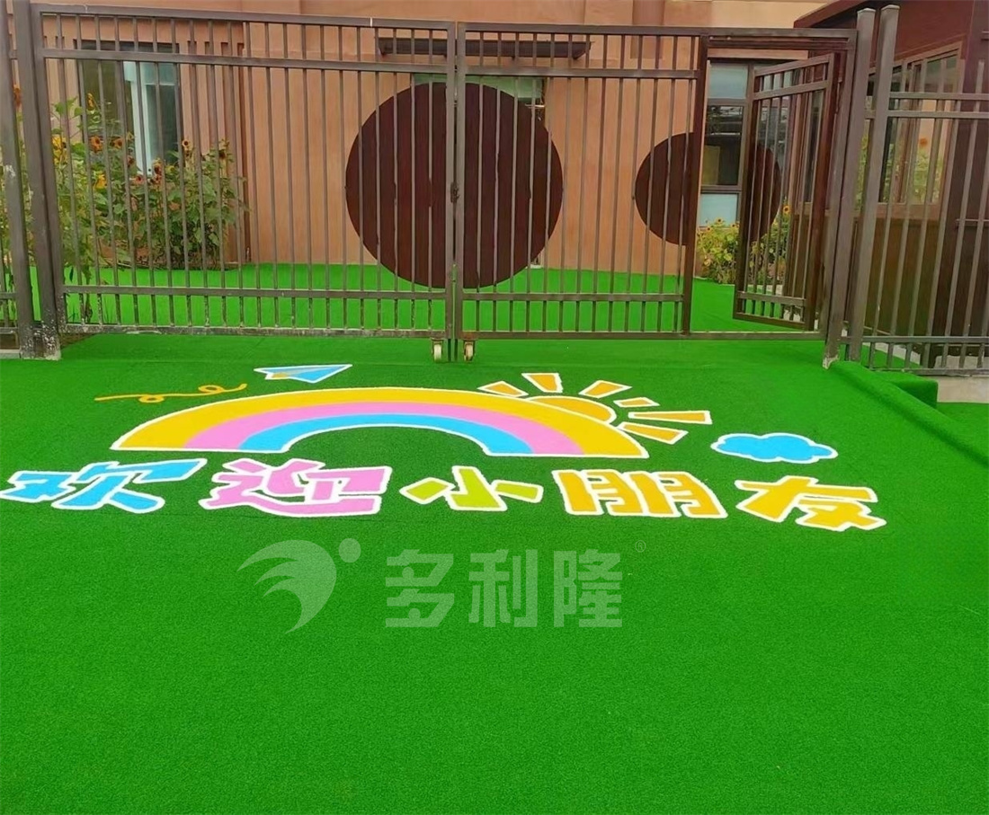 幼兒園場地設(shè)計